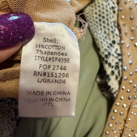 Form-Fitting Tan Bodysuit with Stretchy Fabric - Picture 6 of 6